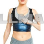 Женская майка для похудения Sweat Shaper 
